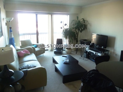 Allston/brighton Border 2 Bed 1.5 Bath BOSTON Boston - $3,610