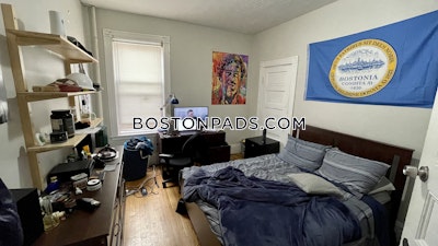 Mission Hill 5 Beds 1 Bath Boston - $8,000