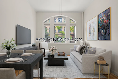 Fenway/kenmore 2 Beds 1 Bath Boston - $4,129