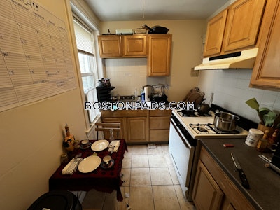 Allston 2 Beds 1 Bath Boston - $2,495 50% Fee