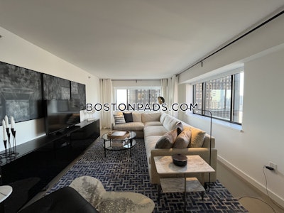 Downtown 2 Beds 2 Baths Boston - $4,100 No Fee