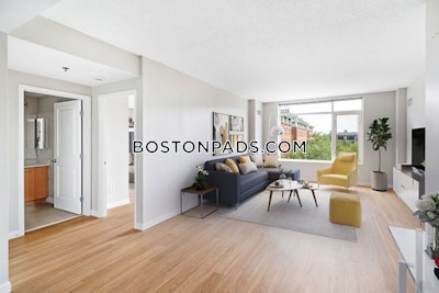 Cambridge Apartment for rent 2 Bedrooms 1 Bath  Kendall Square - $4,440